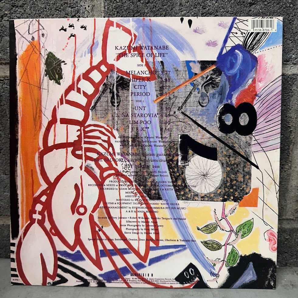 Kazumi Watanabe - The Spice of Life