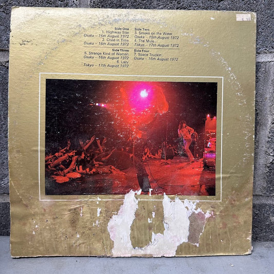 Deep Purple – Made in Japan