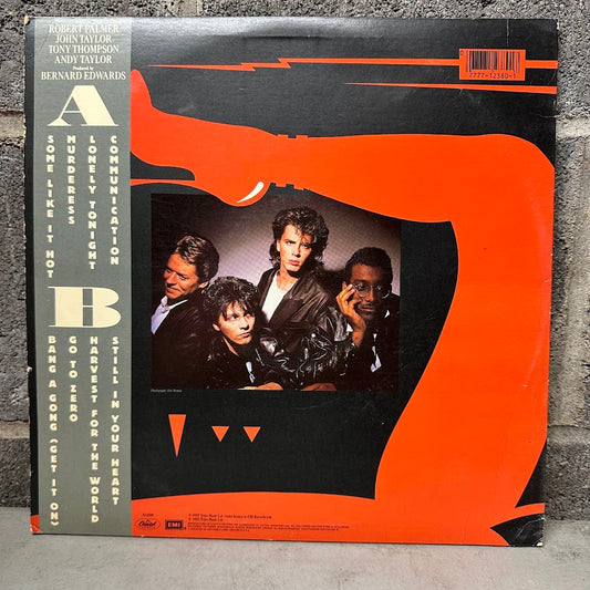 Tbe Power Station - back of record