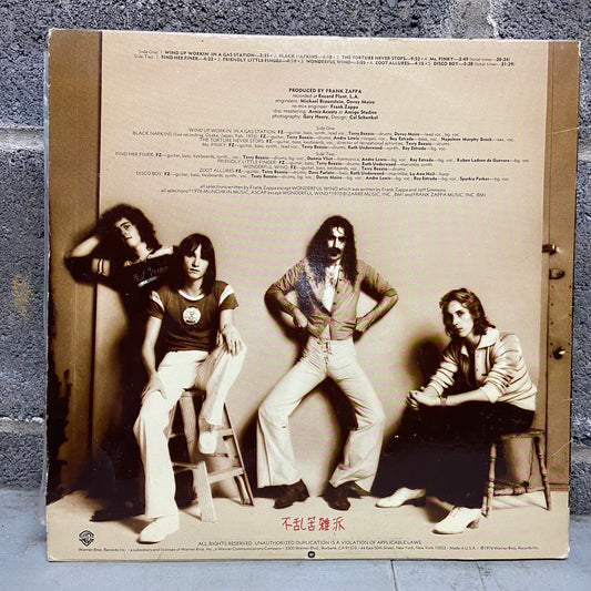 Zappa - Zoot Allures