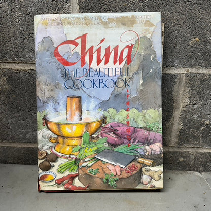 China: The Beautiful Cookbook