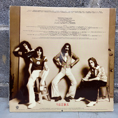 Zappa - Zoot Allures